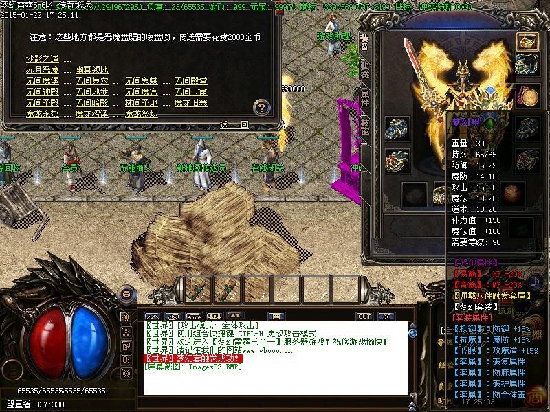 Images03.BMP