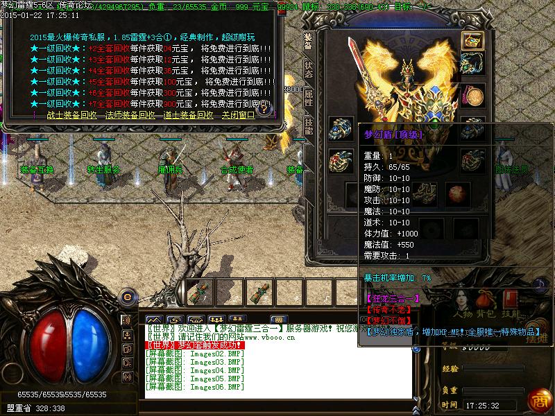 Images07.BMP