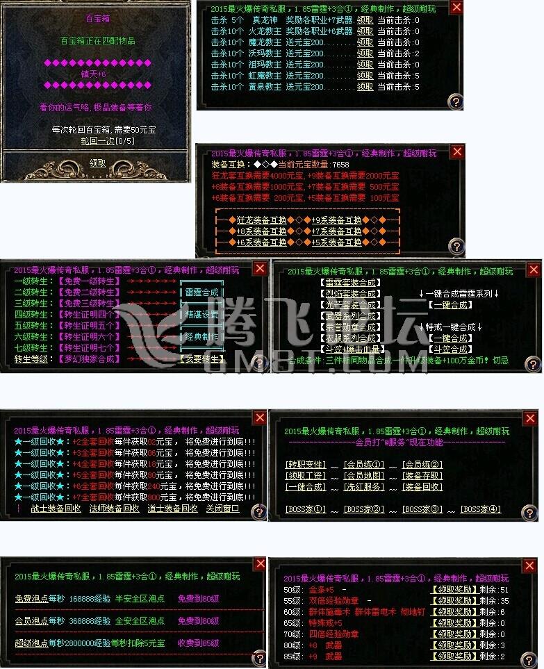 QQ图片20150122173747.jpg