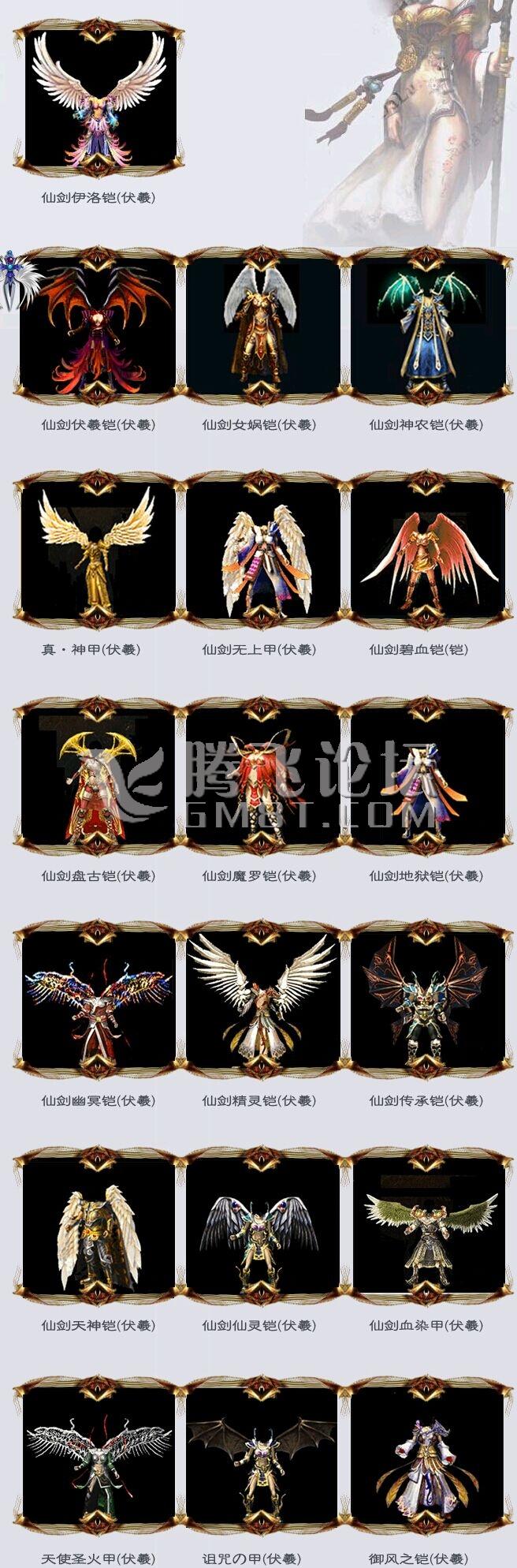 QQ图片20150123161902.jpg