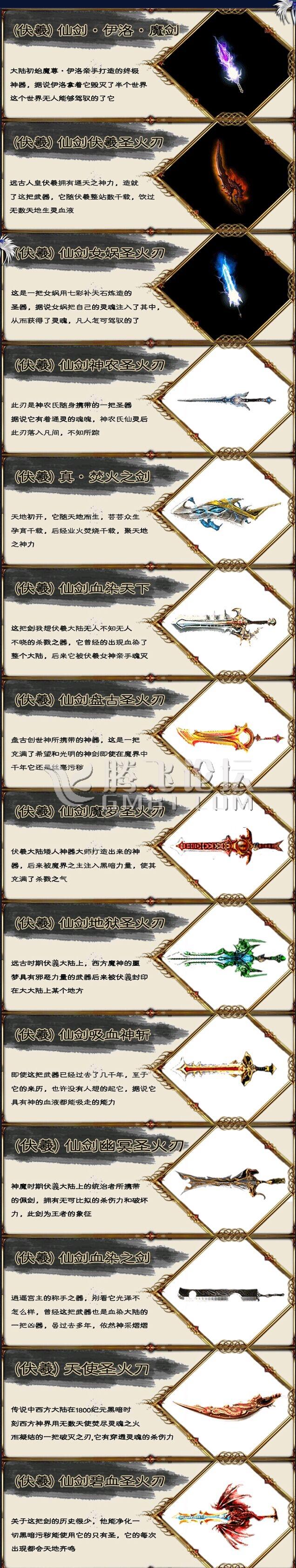 QQ图片20150123161920.jpg