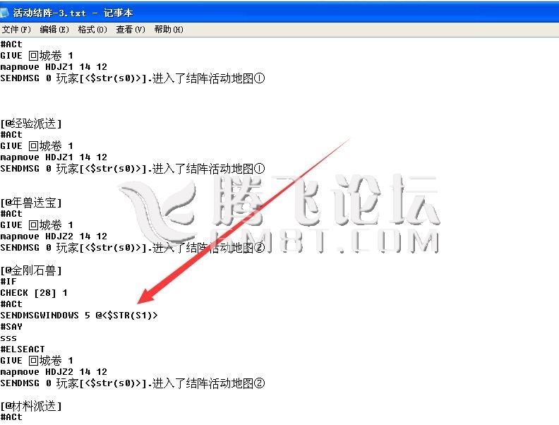 QQ图片20150125154559.jpg