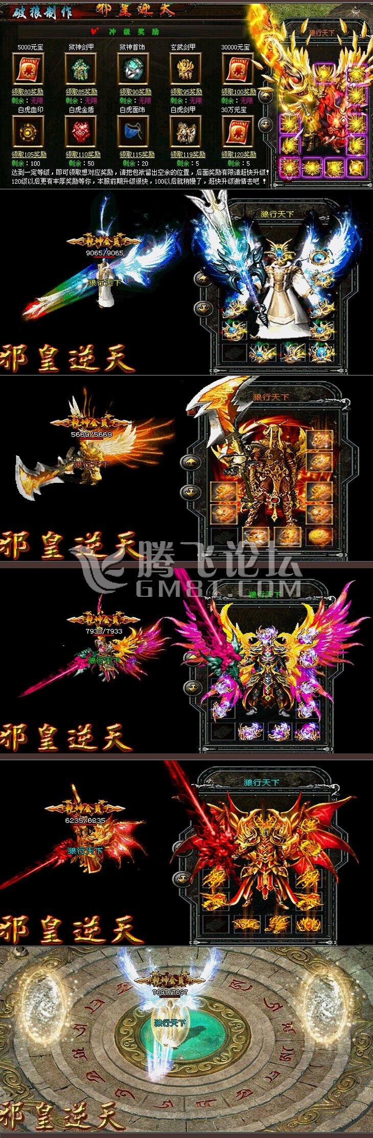 QQ图片20150125230156.jpg