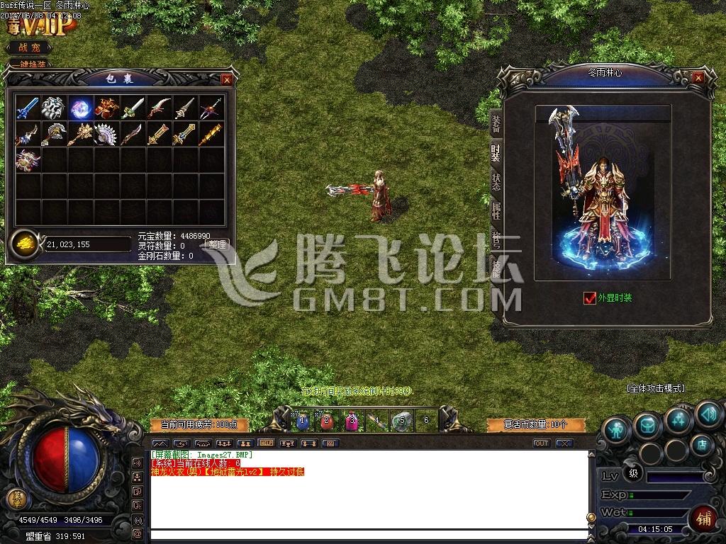 3.jpg