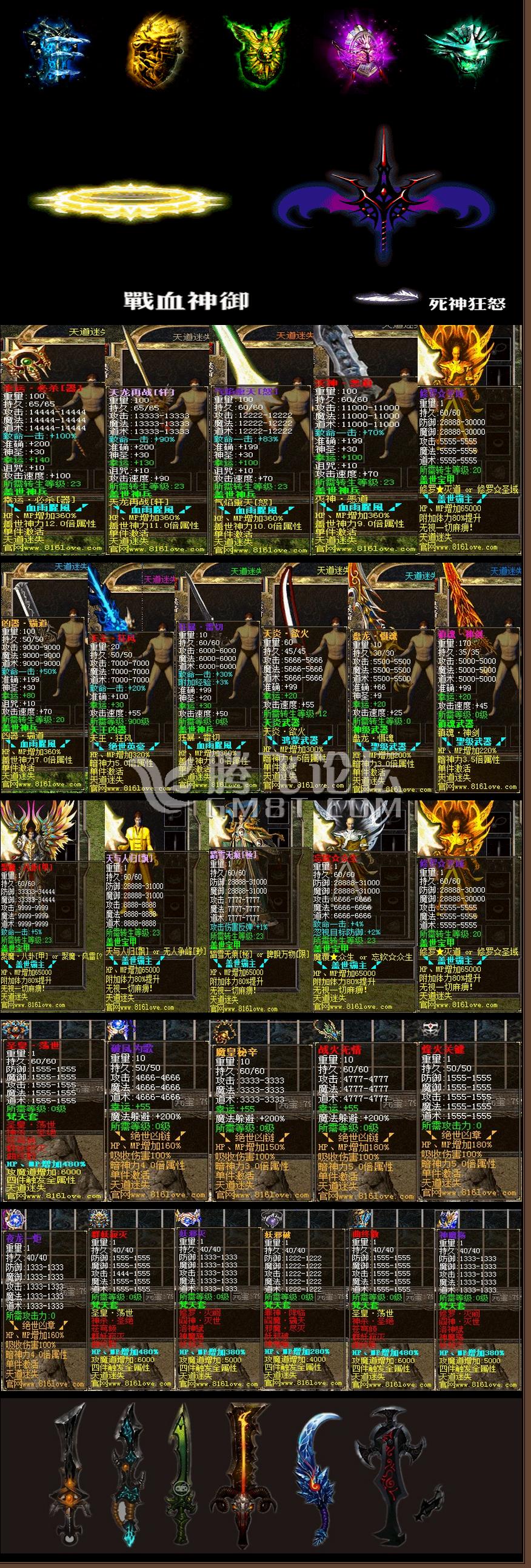 QQ图片20150201222212.png