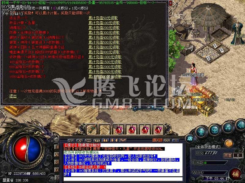 Images00.jpg