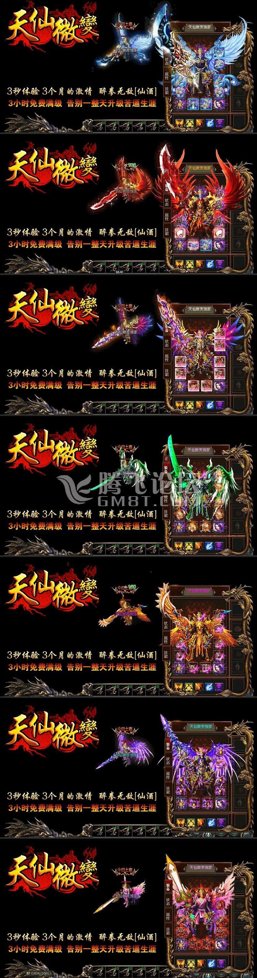 QQ图片20150204192423.jpg