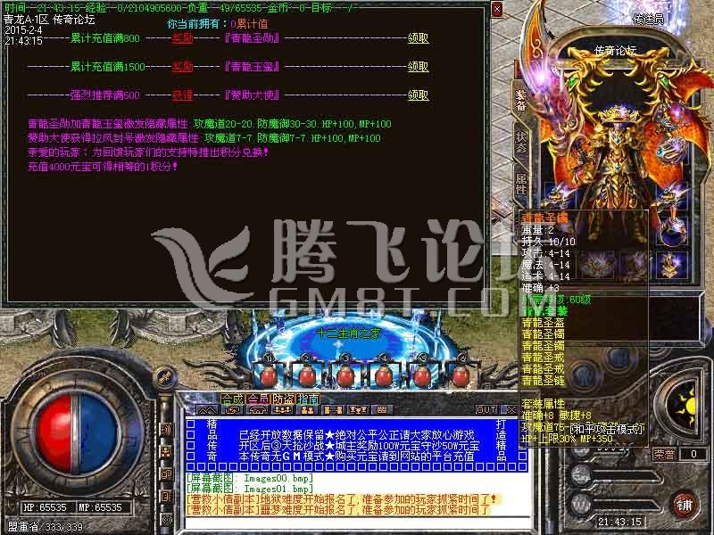 Images02.jpg