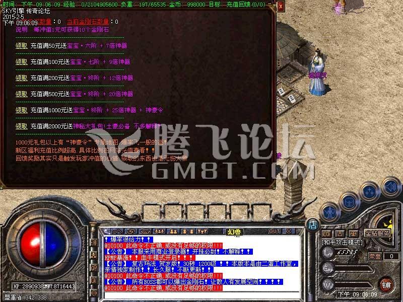 Images00.jpg