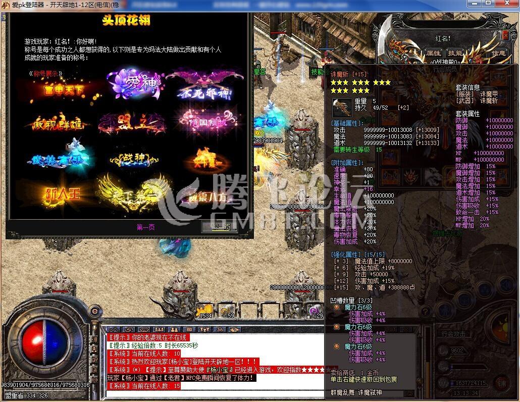 QQ图片20150123131409.jpg