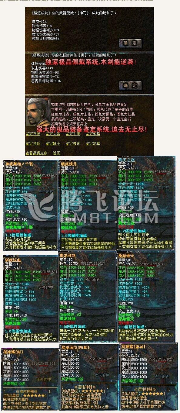 QQ图片20150211134550.jpg