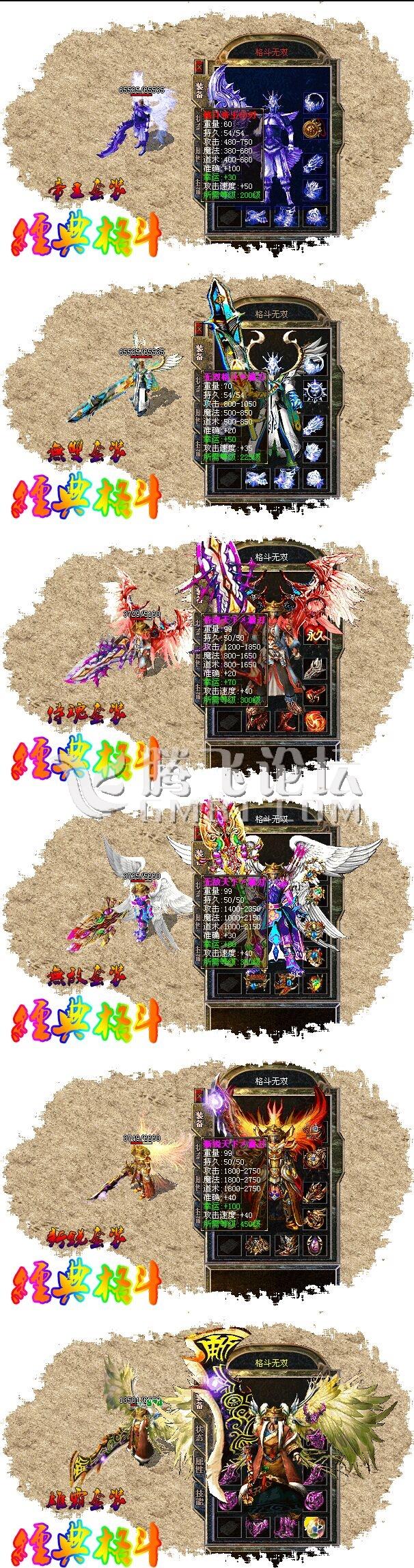 QQ图片20150303000255.jpg