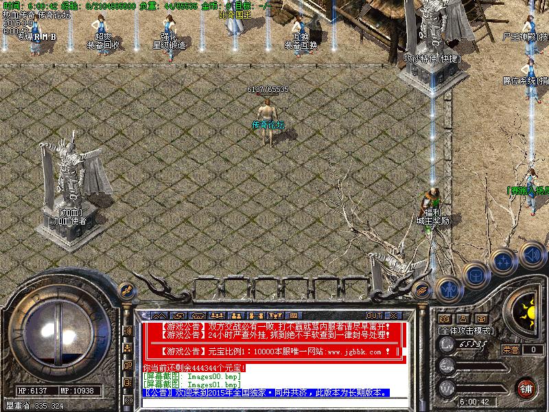 Images02.bmp