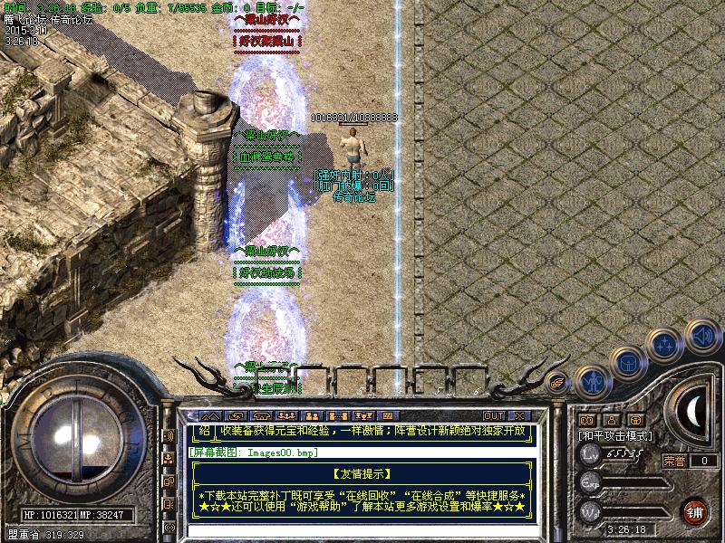 Images01.bmp