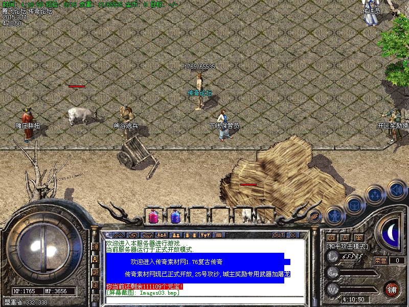 Images04.bmp