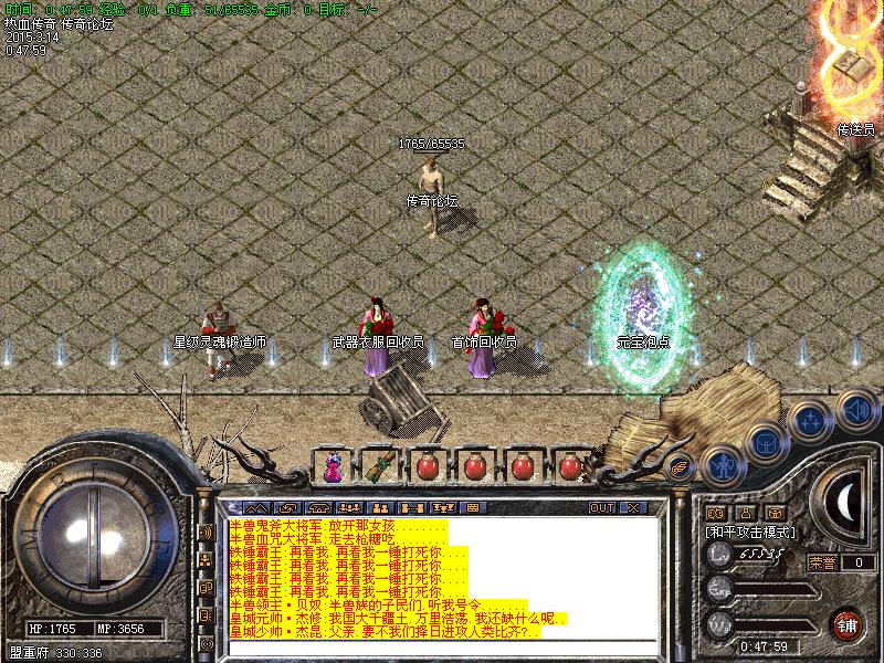 Images00.bmp