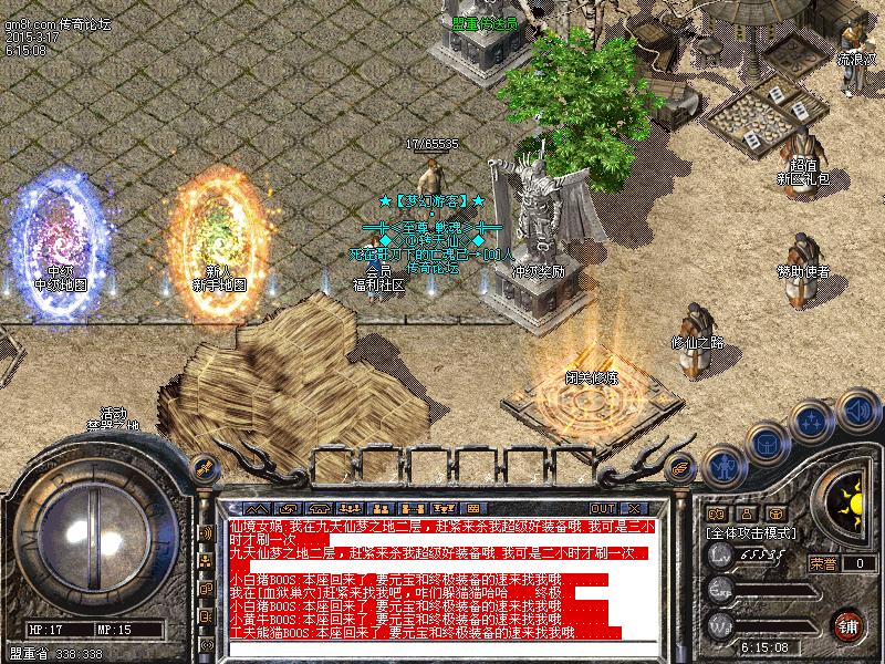 Images04.bmp