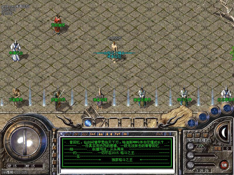 Images00.bmp