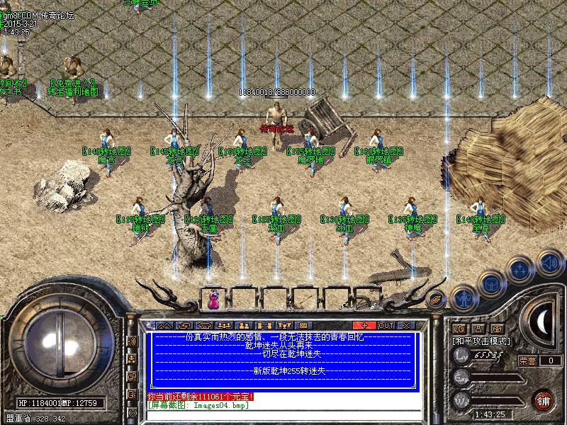 Images05.bmp