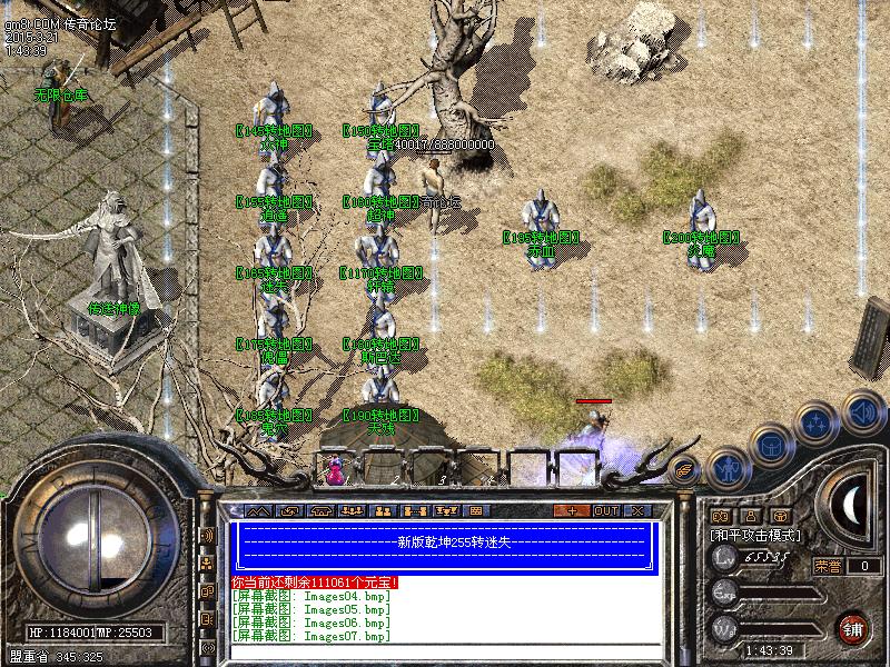 Images08.bmp