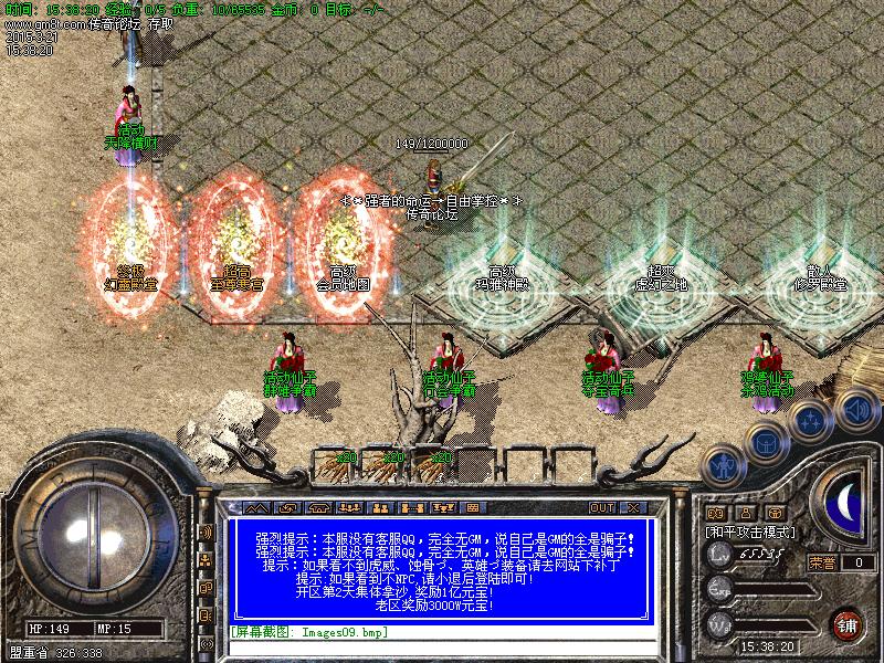 Images10.bmp