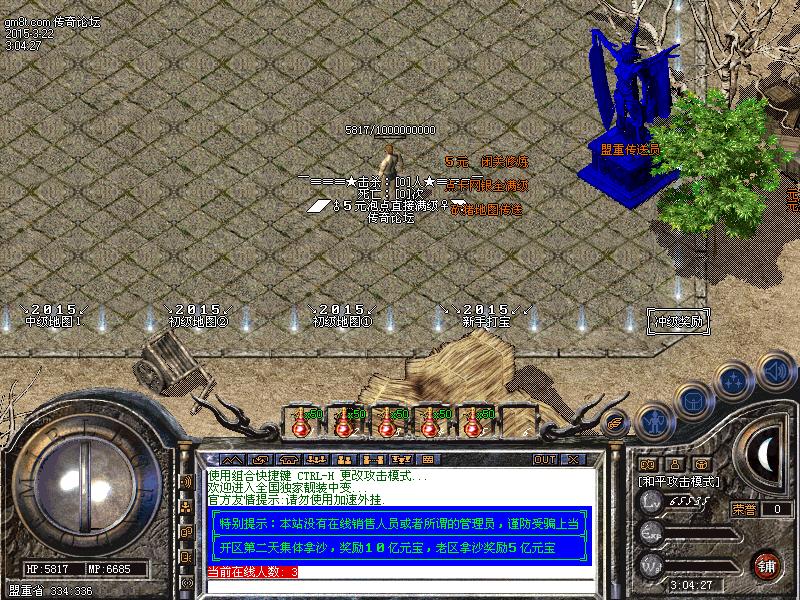 Images17.bmp