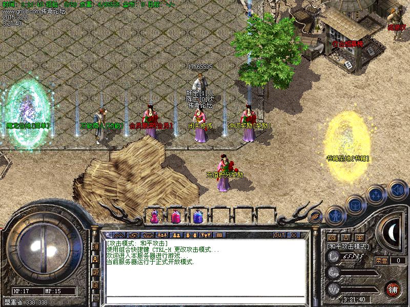 Images21.bmp