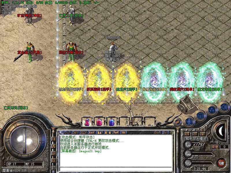 Images22.bmp
