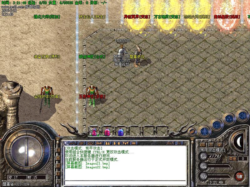 Images23.bmp
