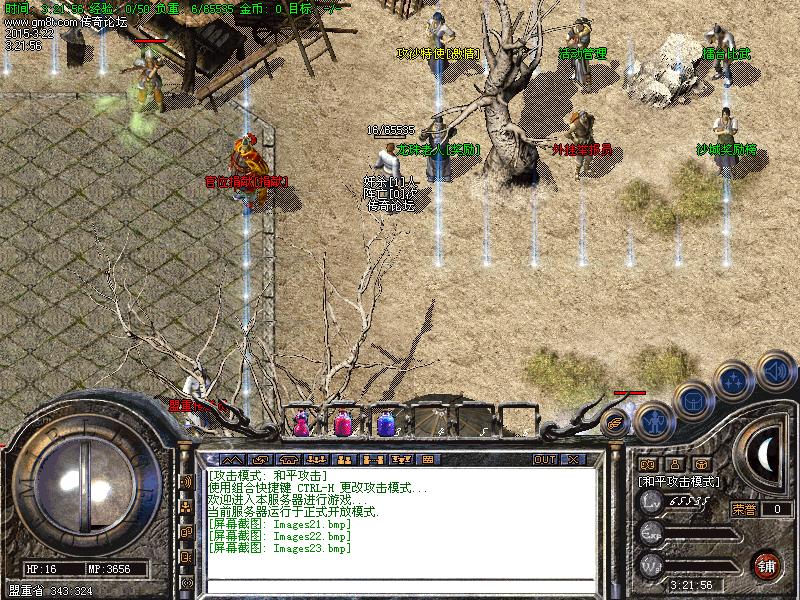 Images24.bmp