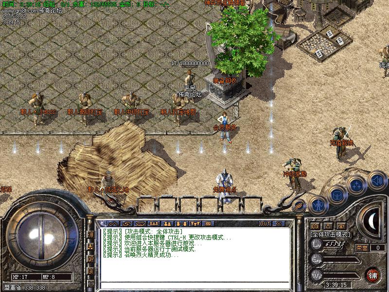 Images25.bmp