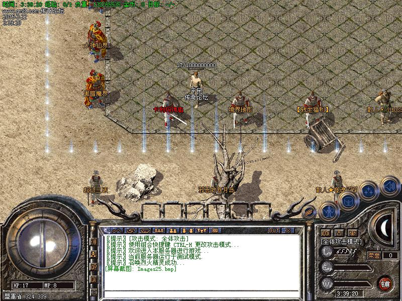 Images26.bmp