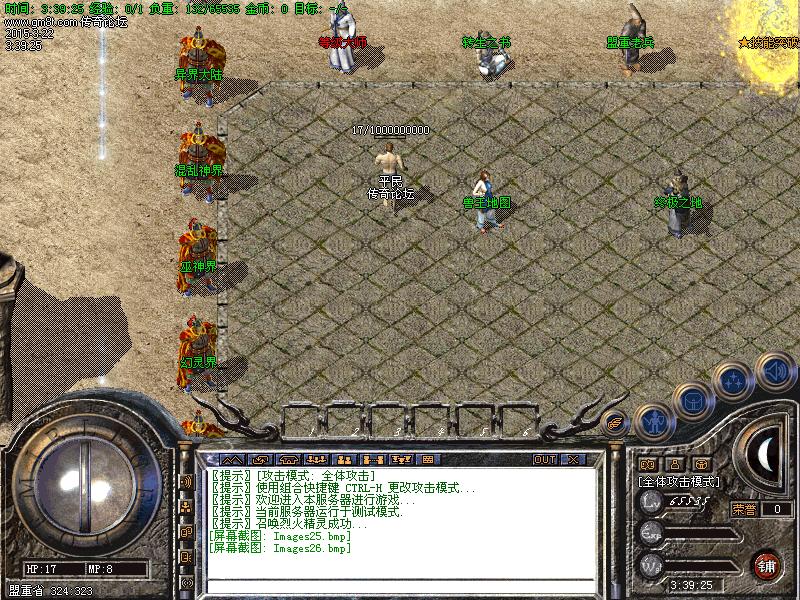Images27.bmp