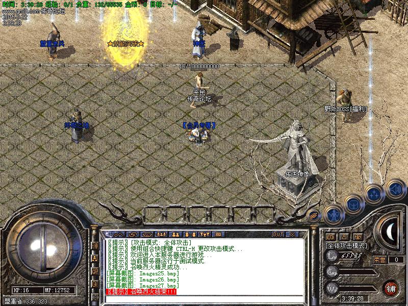 Images28.bmp