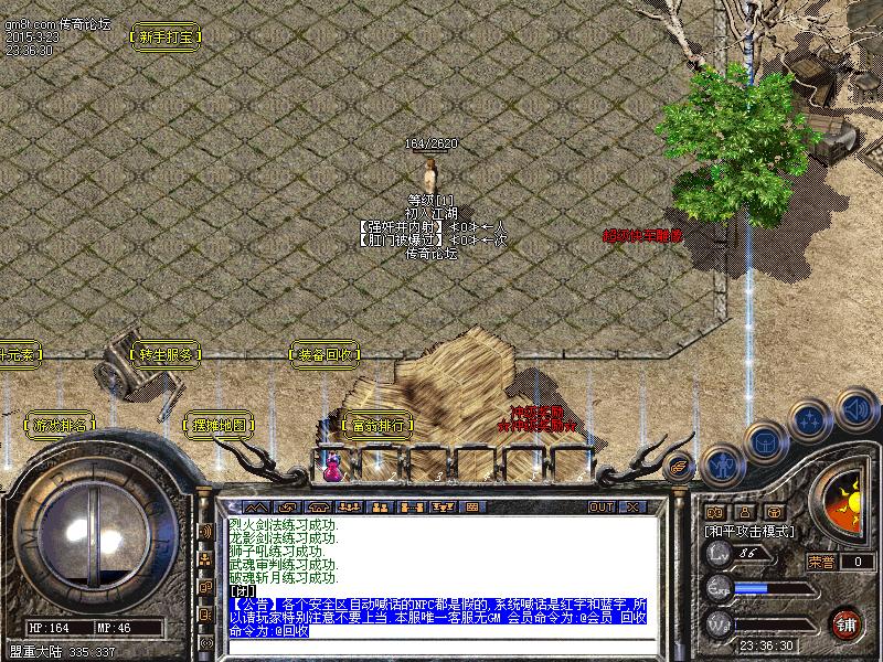 Images10.bmp