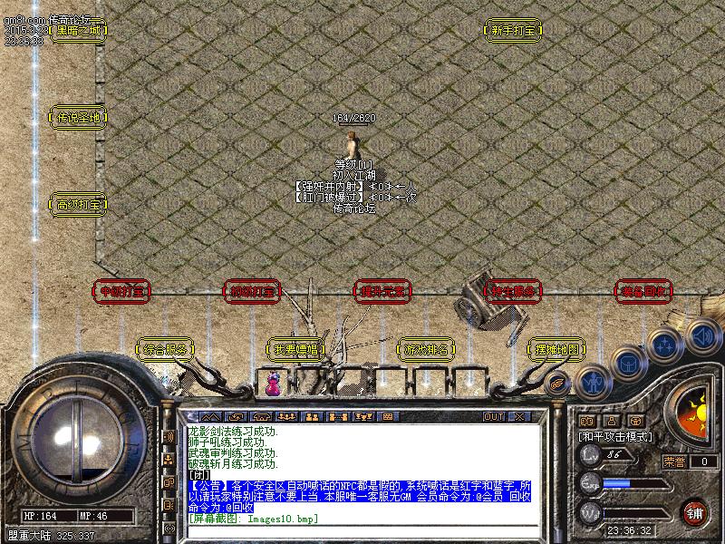 Images11.bmp