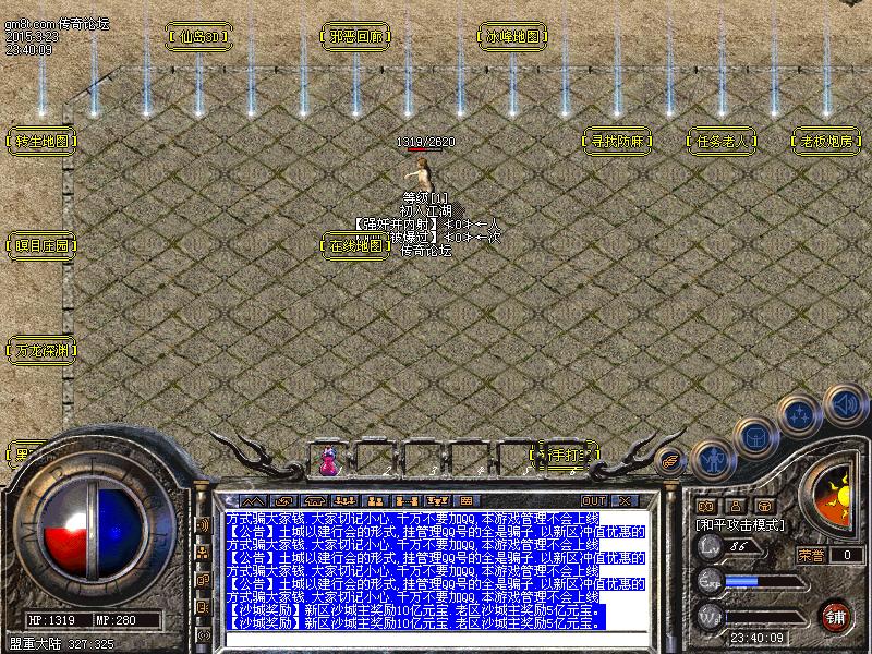 Images12.bmp
