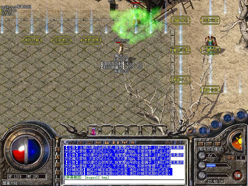 Images13.bmp