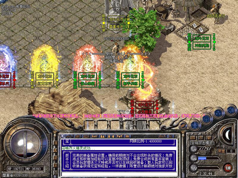 Images14.bmp