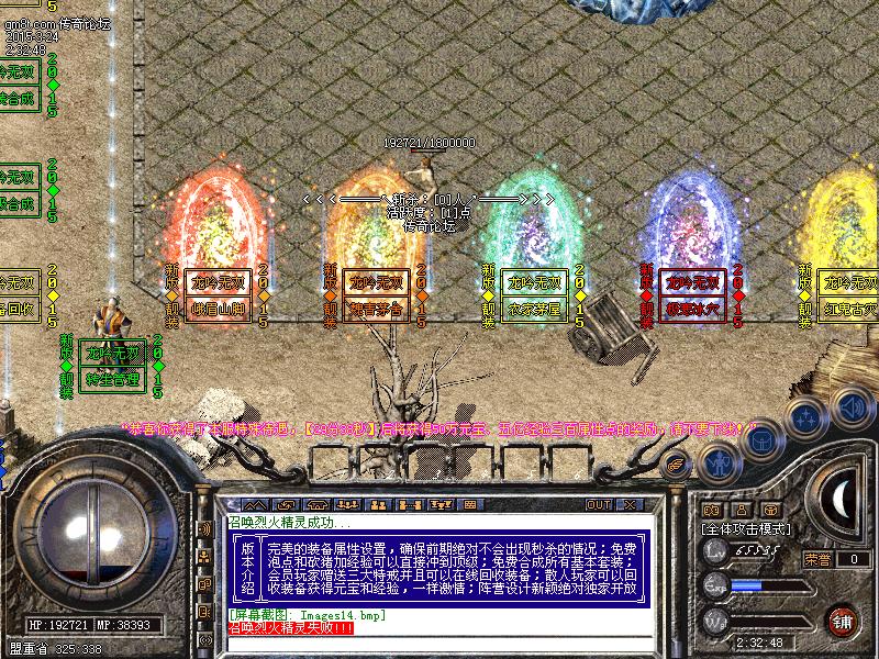 Images15.bmp