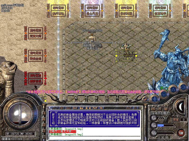 Images16.bmp