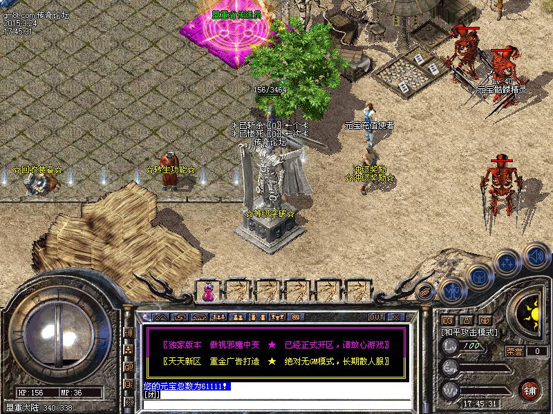 Images18.bmp