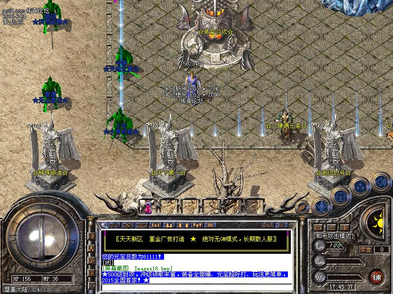 Images19.bmp