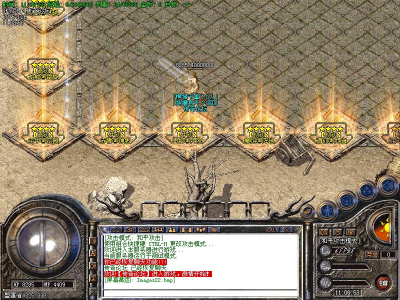 Images23.bmp