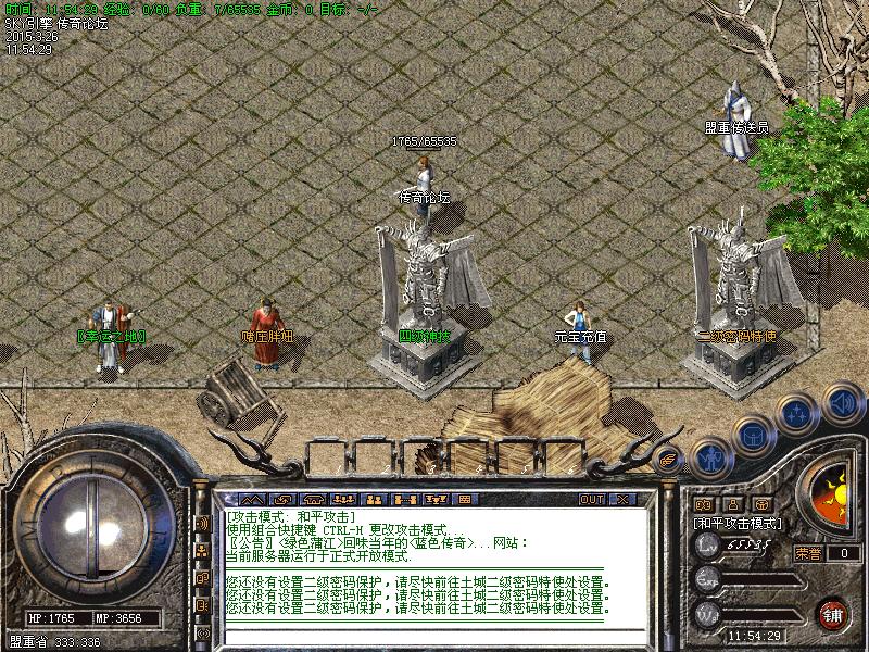Images26.bmp