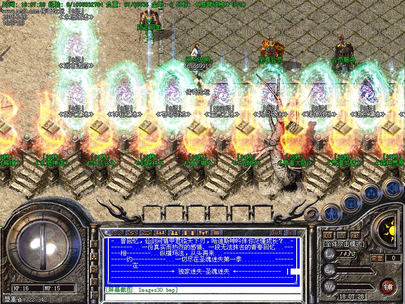 Images31.bmp