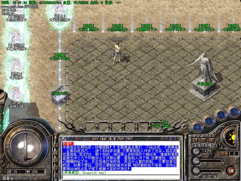 Images33.bmp