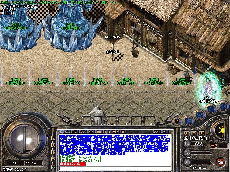 Images34.bmp
