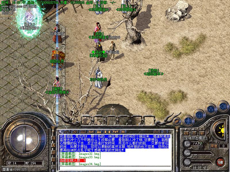 Images35.bmp