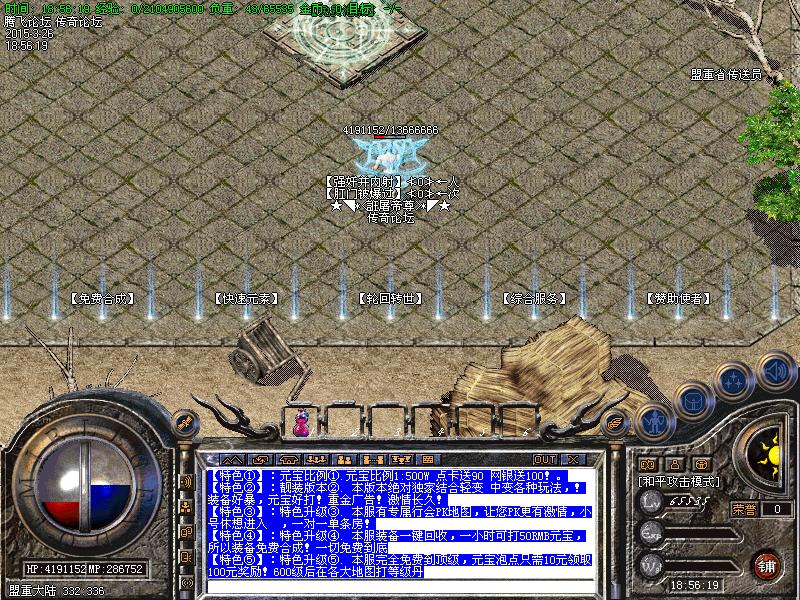 Images36.bmp